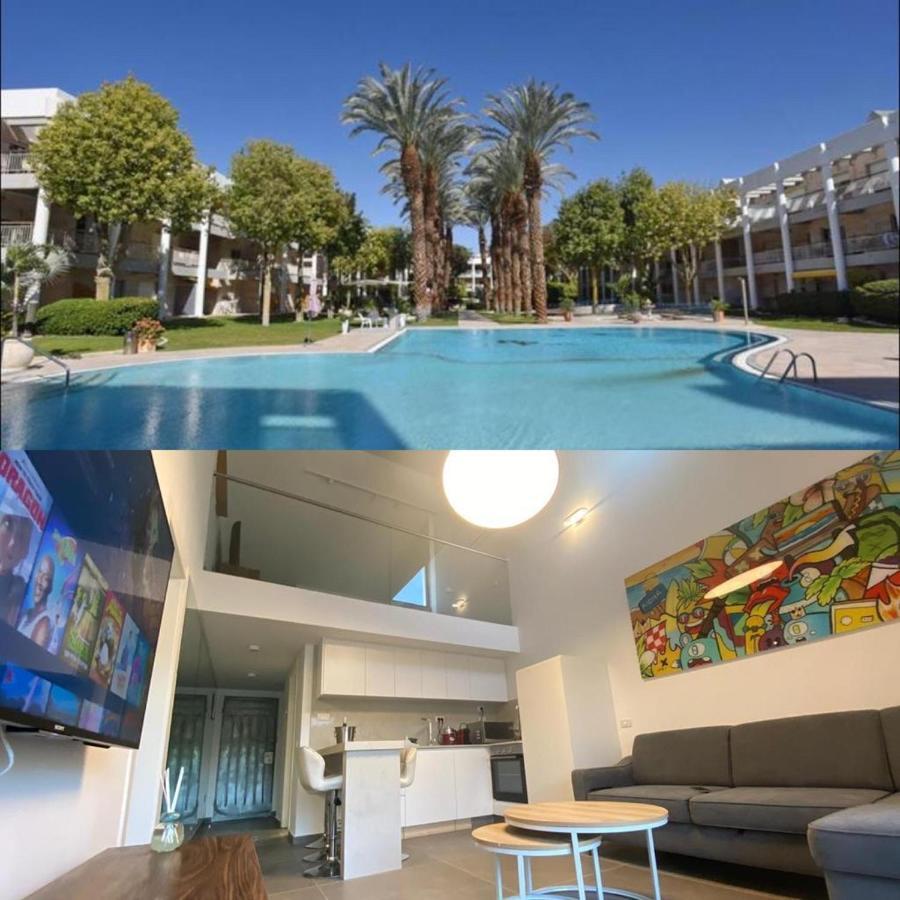 Royal רויאל פארק Appartement *